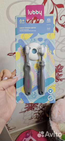 Зубная щетка