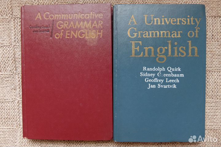 Английский язык учебники справочники