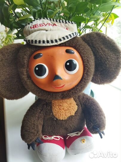 Игрушка чебурашка СССР