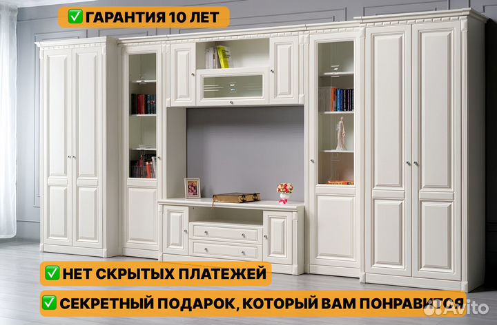 Кабинет руководителя