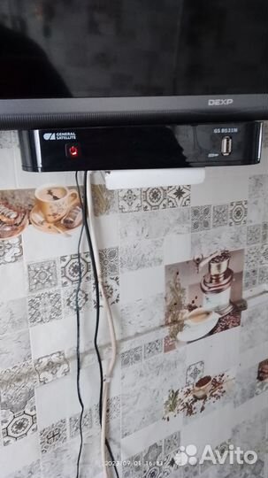 Комплект триколор тв