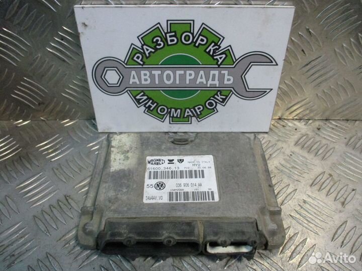 Эбу Volkswagen Golf 4 1.4 AHW 75 л.с 1998г