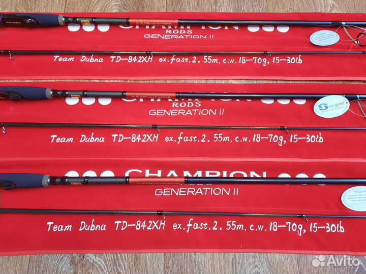 Спиннинг Team Dubna Gen.2 длина 2.55 м. 18-70 гр