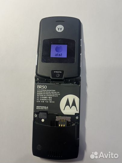 MOTOROLA RAZR V3