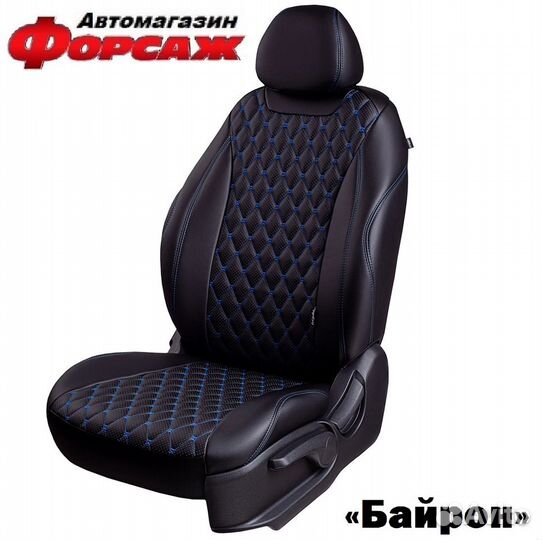 Автомобильные чехлы Chevrolet Aveo син.строчка