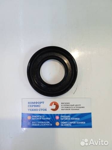 Сальник бака 35*52/65*7/10 Indesit 039667 SLB001AR