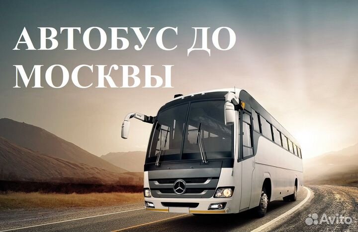 Упаковщик без опыта с проживанием 15/30/398