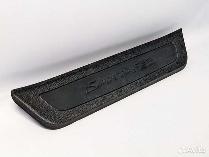 Накладка порога задняя правая Hyundai Santa Fe