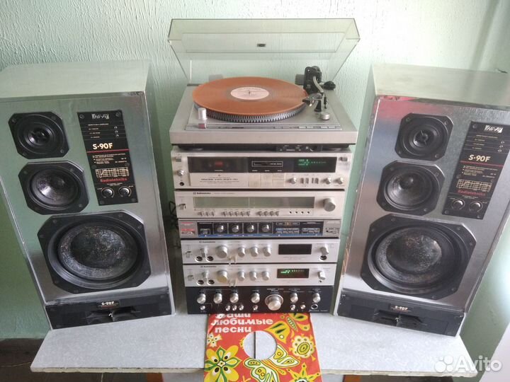 Винтаж напольные