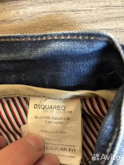 Джинсы мужские dsquared2 drill