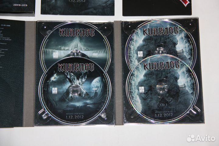 Кипелов - Х (2CD/2DVD)