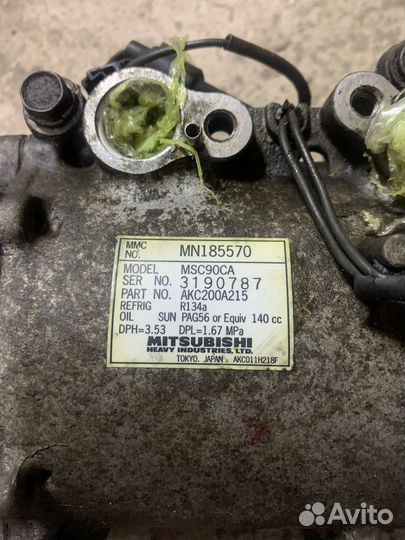 Компрессор кондиционера mitsubishi