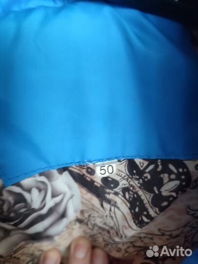 Куртка зимняя