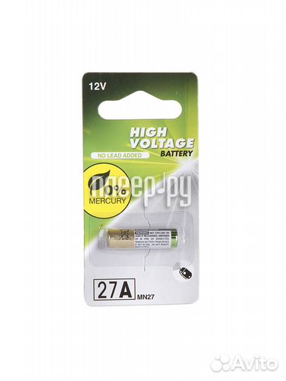 27A - GP Alkaline High Voltage BL1 27afra-2C1