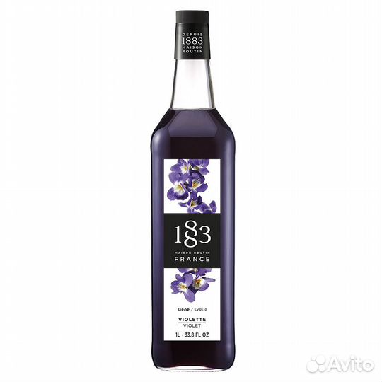 Сироп 