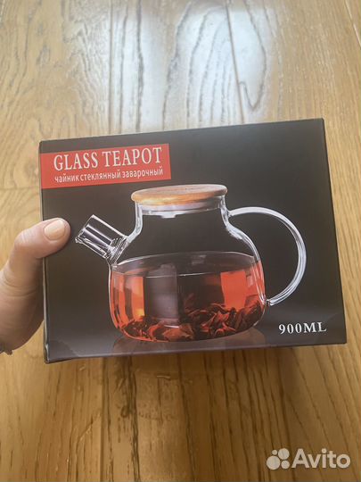 Чайник заварочный новый