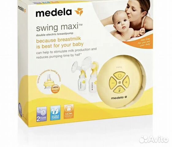 Электронный молокоотсоc Medela Swing Maxi