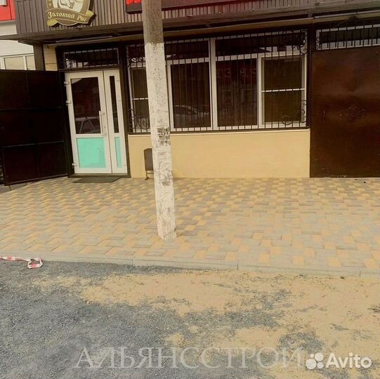 Tpoтуaрная плитка