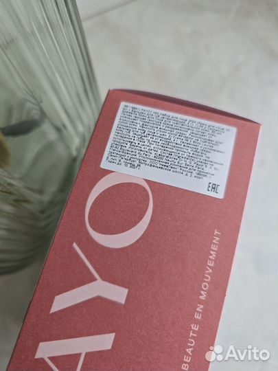 Набор Payot №2 Soothing Care Ritual Set