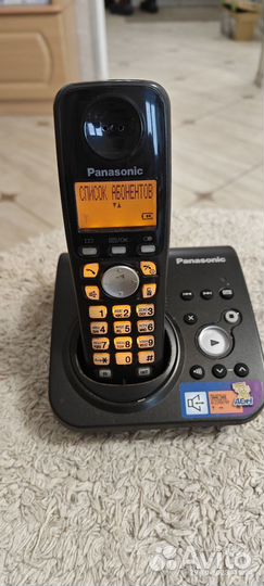 Радио телефон panasonic