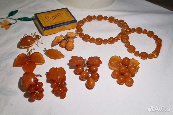 Янтарь винтаж