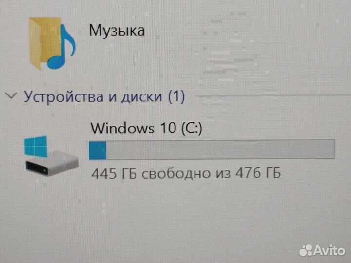 Ноутбук Lenovo Core i7 14 дюймов для работы. Обмен