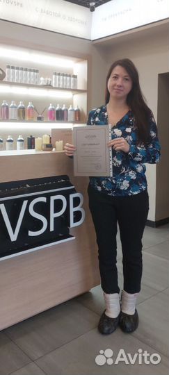 Моментальный загар