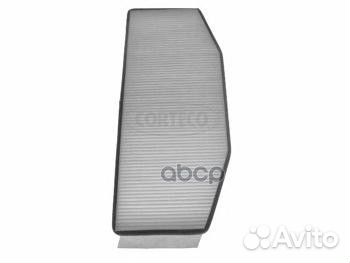 Фильтр салона CP1035 citroen: XM 89-94, XM 94-0