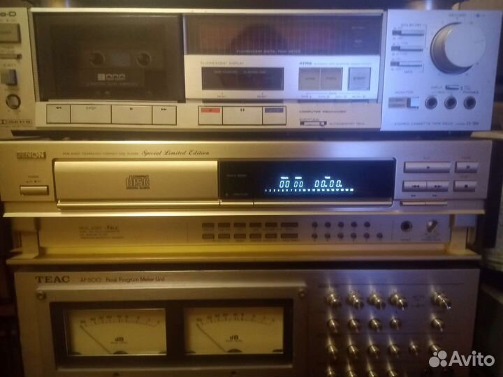 Denon DCD 1650 special limited edilion