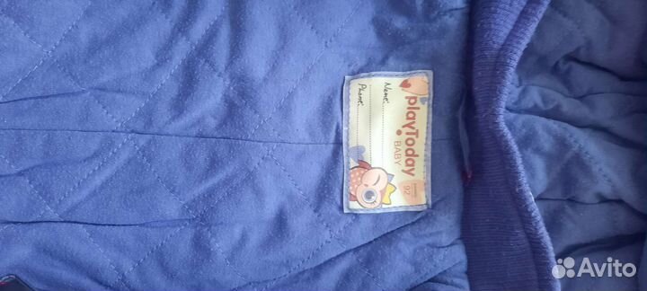 Комбинезон