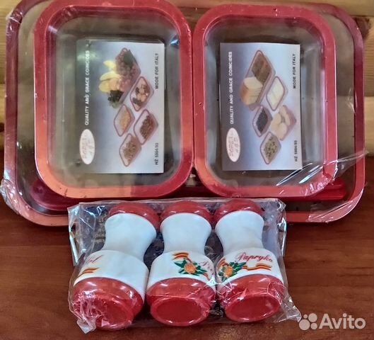 Подарочный набор для кухни