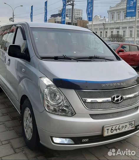 Минивэн аэропорт/вокзал