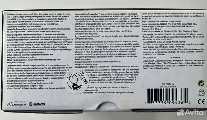 GPS навигатор garmin Nuvi 1490T