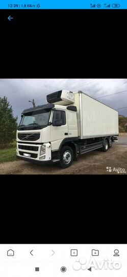 Водитель категории С