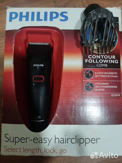 Машинка для стрижки волос philips