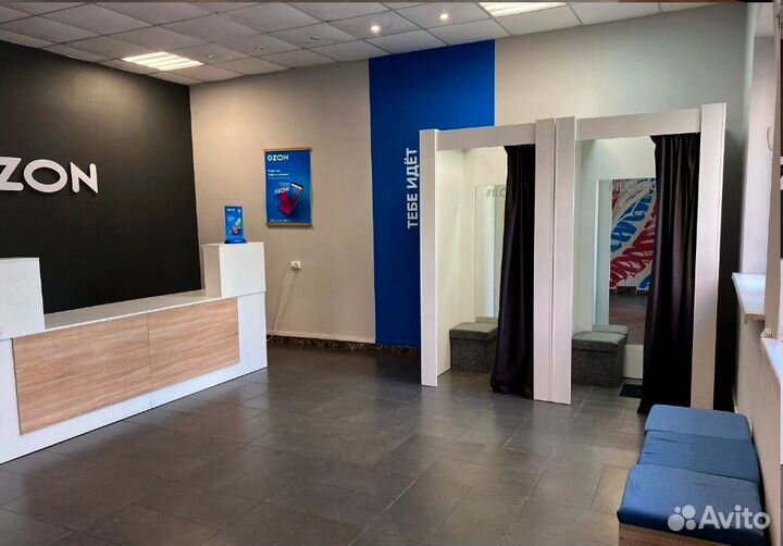 Помощь в покупке пвз Озон