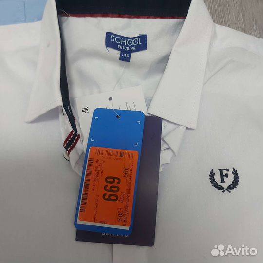 Рубашка школьная р. 146