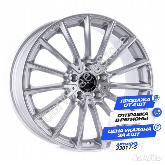 Диски Мерседес EQC R19
