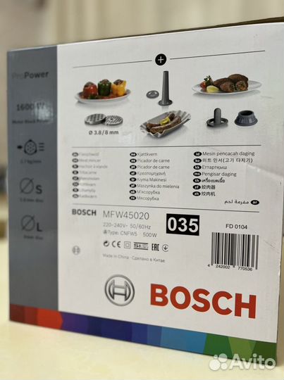 Мясорубка bosch mfw 45020