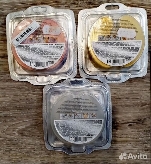 Косметика пакетом 15 шт. - 1500