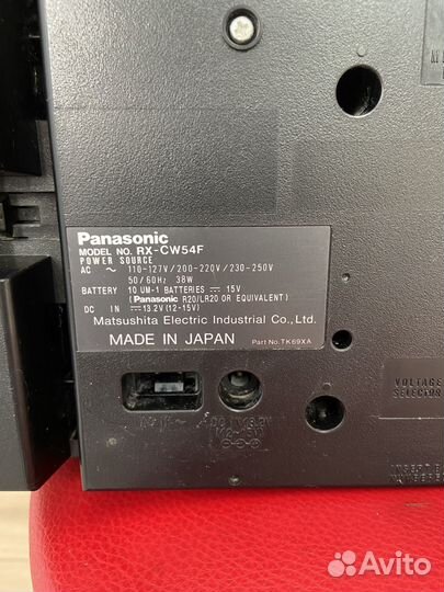 Магнитофон Panasonic RX-CW 54F