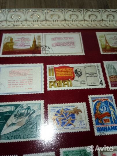 Почтовые марки СССР в рамке