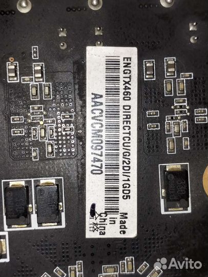 Gtx 460 1gb