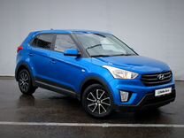 Hyundai Creta 1.6 MT, 2017, 124 545 км, с пробегом, цена 1 775 000 руб.