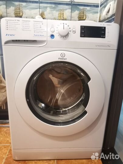 Стиральная машина indesit узкая