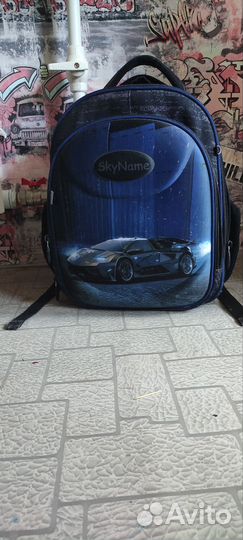 Рюкзак школьный для мальчика ортопедический