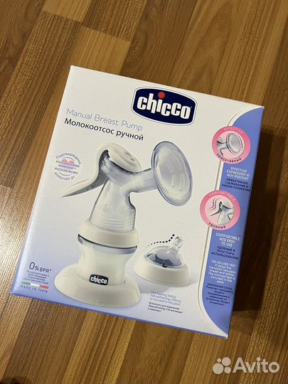 Молокоотсос ручной chicco