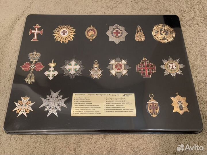 Коллекция «Ордена иностранных государств»