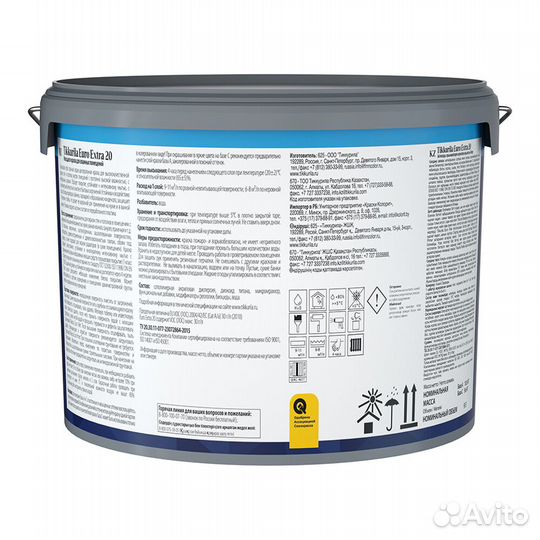 Краска моющаяся Tikkurila Euro Extra 20 база С бесцветная 9 л