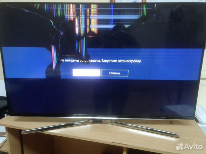 Телевизор smart tv бу